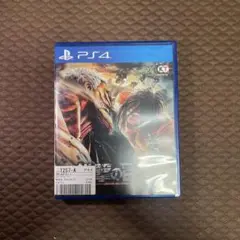 進撃の巨人 2 ps4