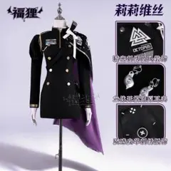 勝利の女神 NIKKE リリーバイス コスプレ - メルカリ