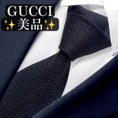 良品✨GUCCI ネクタイ グッチ ソリッド系 ブラック ボルドー - メルカリ