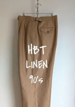 グルカパンツ　2タックワイドスラックス　リネンコットン　ヘリンボーン　90sのサムネイル