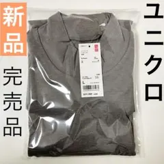 新品タグ付き★ユニクロ ソフトタッチハイネックTスムースコットン長袖ブラウン L