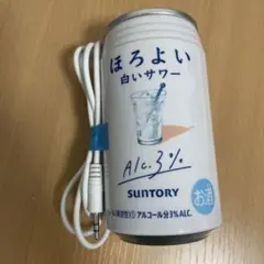 ほろよい スピーカー 2025年最新】ほろよい スピーカーの人気アイテム - メルカリ