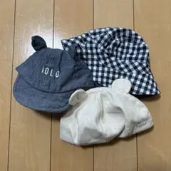 POLOベビーなど　ベビー帽子　3点セット