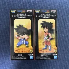 2026年最新】ドラゴンボール ワールドコレクタブルフィギュア 少年期編