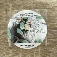 2025年最新】ufotable コースターの人気アイテム - メルカリ