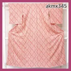 Item thumbnail for item 3ab82a6e-1cb6-4dcc-b8c6-858001e745a8