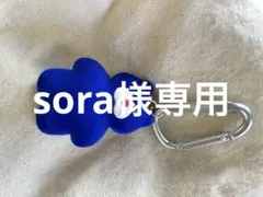 mojojojo モジョジョジョ フィギュアマスコット