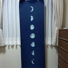 ヨガマット　厚め　月