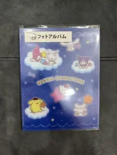 サンリオ1番くじ