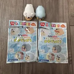 すき家 すきすきセットクレヨンしんちゃん みずでっぽう シロクマ アザラシ未使用
