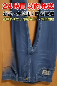 ダークブルーAメンズデニムパンツ /ストレートフィットカジュアルジーンズ