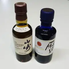 2025年最新】ヘリオス酒造 暦の人気アイテム - メルカリ