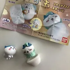 ちいかわ　ガチャガチャ