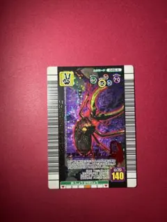 【専用出品】　ムシキング