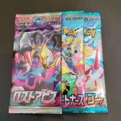 ポケモンカード　バラ　3パック
