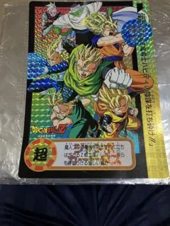2026年最新】ドラゴンボール ジャンボカードダスの人気アイテム - メルカリ