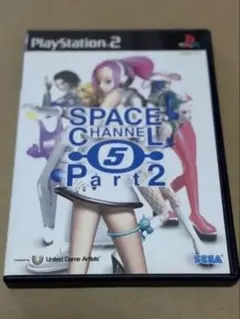 2026年最新】スペースチャンネル5の人気アイテム - メルカリ