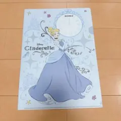 Item thumbnail for item 3875f3b1-d034-404c-ae02-6da66cab322e