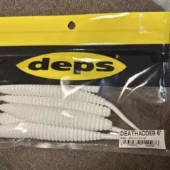 Item thumbnail for item 1eff4d79-3fb5-4f0c-b304-56362ee14bc4