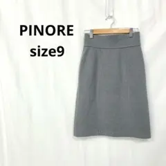 ピノーレ▶ニットスカート グレー ひざ丈 Aライン サイズ9 アンゴラ混のサムネイル