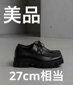 Item thumbnail for item 309f6dd4-5d81-4054-8ef9-f7deb8bf4f4a