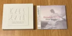 FINAL FANTASY IX OST + EDテーマ曲CD