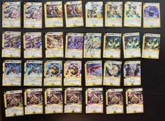 デュエルマスターズ　白　まとめ売り