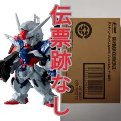 FW GUNDAM CONVERGE デスティニーガンダムSpecII 未開封