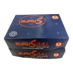 新品未使用 MARUS マルエスボール M号 12球入り 3箱セット - メルカリ