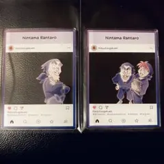 【新品未使用】忍たま乱太郎 インスタ風 アクリルトレカプレート 土井 山田