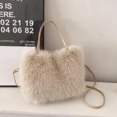 ファーバッグ ショルダーバッグ フェイクファー ベージュ ふあふあ 高見え 韓国