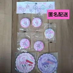 エスターバニー×くら寿司　ラバーコースター　缶バッジ