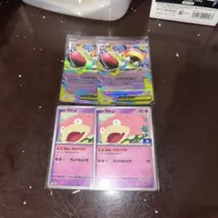 メガヤドランex ヤドン 各2枚 4枚セット プロモ 071/M-P