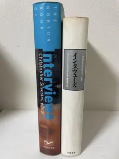 Item thumbnail for item ac61727f-0875-4cf5-ba65-5ddfd983a1f7