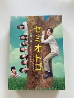 2025年最新】セミオトコの人気アイテム - メルカリ