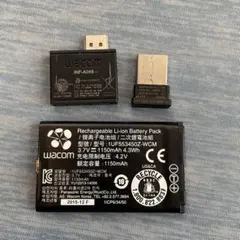 ②Wacom ワイヤレスキット　ACK-40401