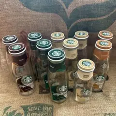 STARBUKS スターバックス 空びん １１本セット