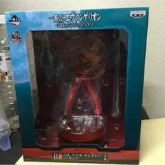 1番くじエヴァンゲリオン20thanniversaryＢ賞式波アスカラングレー