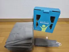 Hansleep 1級遮光 2枚組 (グレー, 幅100cm×丈178cm)