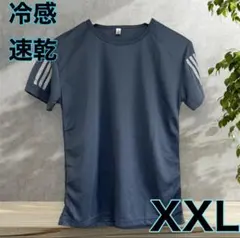 tシャツメンズxl
