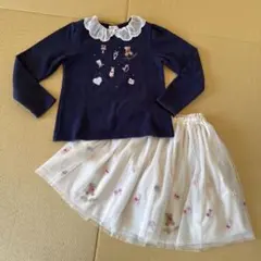 メゾピアノ　ネイビー刺繍フリル襟とチュールスカート