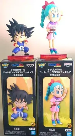 ドラゴンボール WCF 少年期編1 孫悟空 ブルマ