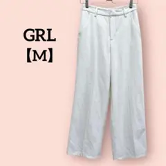 GRL グレイル センタープレスワイドパンツ ホワイト 白 Mサイズ