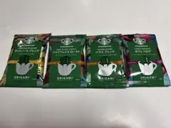 Starbucks コーヒー ドリップバッグ 4種セット