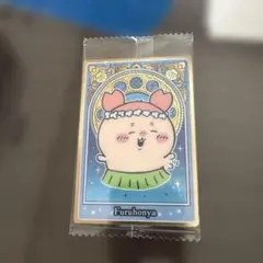 ちいかわ 古本屋 カード