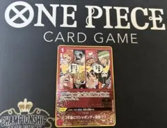 めたもん様 リクエスト 2点 まとめ商品