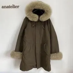 【アナトリエ】モッズコート　リアルファー　ライナー付き【1】ファー取り外し可能