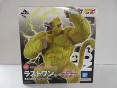 一番くじ ドラゴンボールGT ラストワン賞 黄金大猿悟空 - メルカリ