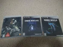 PS3 ダークソウルセット