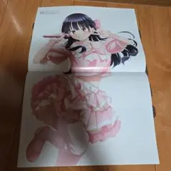 劇場版 僕の心のヤバイやつ 　両面ポスター